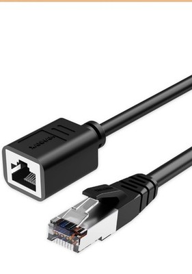Ethernet Extension Cable 6.6ft Cat6 Network Patch Cord Extender RJ45 LAN Cable