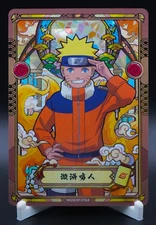 Naruto Uzumaki NRZ06-SP-070 Naruto Kayou Card Tier 4 Wave 6 SP NM