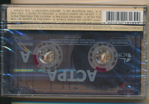Angels 2004 Ukraine Licensed Cassette sealed F. Baldoni, G. Stefani electronic - Picture 2 of 4