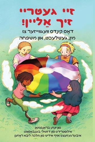 Thumbnail - Jonathan Branfman You Be You - Yiddish Edition (taschenbuch) (us