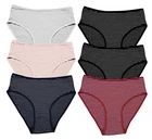 Multi Pack Briefs Knickers Pants Colours Stretchy Lycra Cotton Soft Knickers UK