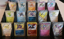 Pokemon Singles - Various - Baby Shiny, Shiny Rare, Radiant [PAF, SIT, LOR, CRZ]