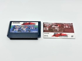 F1 Sensation Famicom NES Japan CIB Complete Tested Working NTSC-J