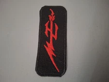 Black And Red The Hu Band Patch