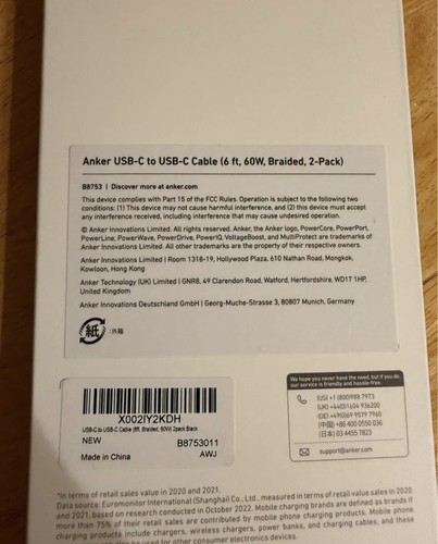Anker 2pc Braided USBc To USBc 6ft 60w Cables - 第 2/2 張圖片