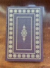 James Joyce: Ulysses Collector's Edition Franklin Mint
