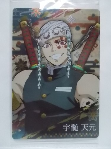 Demon Slayer Kimetsu No Yaiba wafers Card Unopened Nezuko Kyojuro Shinobu Tamayo - Picture 7 of 56