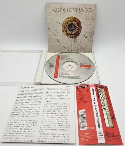 WHITESNAKE S/T Whitesnake Japan Vintage CD 25DP 5231 w/OBI John Sykes 1988 F/S - Picture 2 of 18