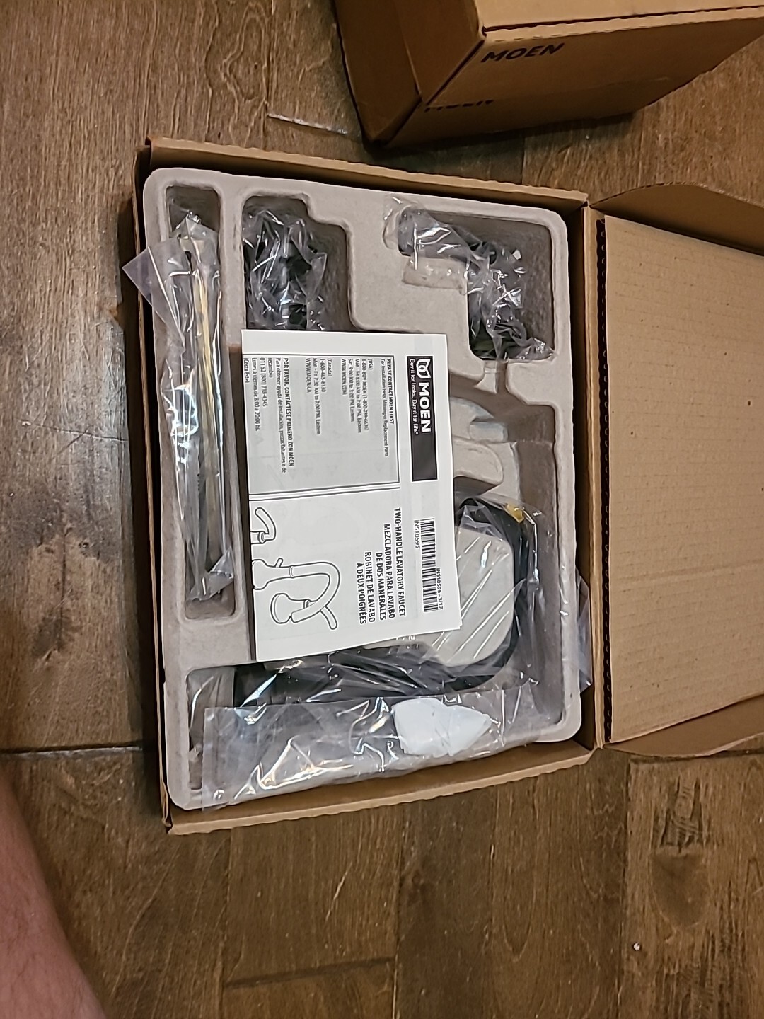 Moen Gibson T6142BL Widespread Bathroom Faucet Trim No Valve Matte