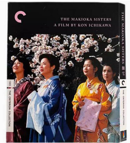 1983 Japanese MOVIE The Makioka Sisters Blu-Ray Free Region Chinese Sub Boxed - Picture 1 of 1