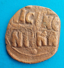 Byzantine coin to identify , 8.29g , 27mm max