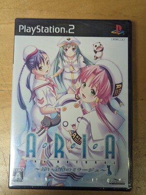 【新品・未使用】PS2 ARIA the NATURAL s-l400.jpg