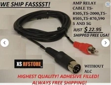 AMP CABLE for KENWOOD TS-830S,TS-2000,TS-850S,TS-870!  (NO ALC) *FAST M-F SHIP! 