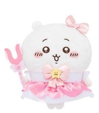 Chiikawa Magical Big Plush Toy Doll Stuffed Toy 35cm from Japan NEW