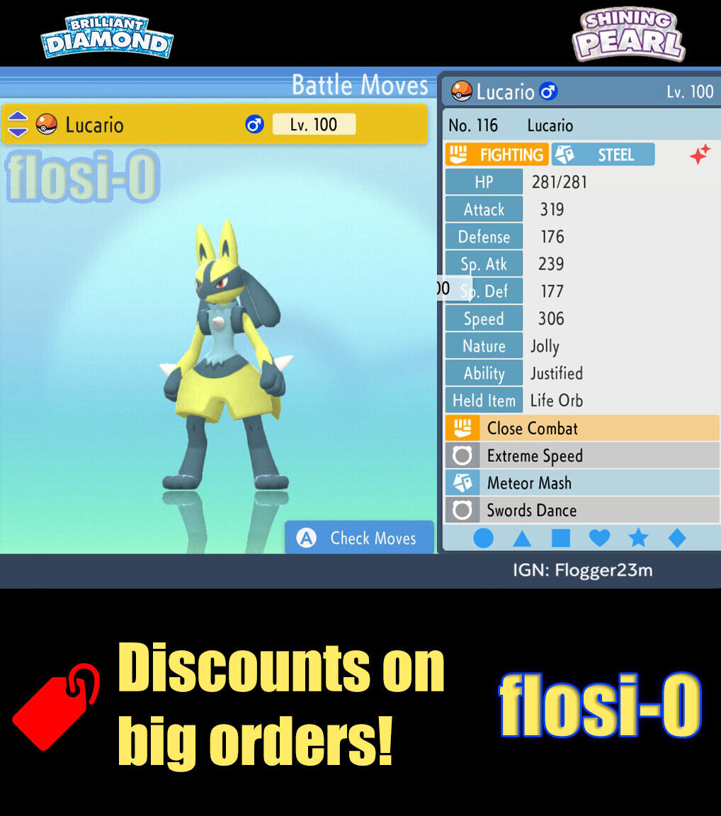 6IV Shiny Lucario Pokemon Brilliant Diamond and Shining Pearl