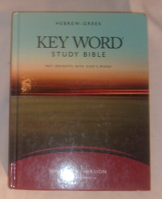 HEBREW GREEK KEY WORD STUDY BIBLE HARD COVER EDITION IN VERY GOOD