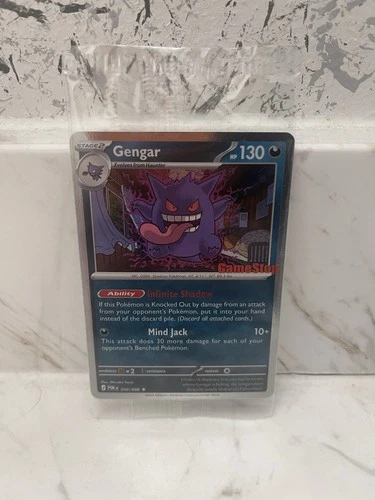 Double Swirl Pokémon Gengar Perfect Order GameStop Promo