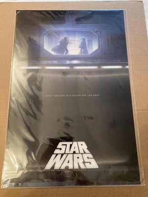 Phase Runner Star Wars: 3D Flip Lenticular Print [Bottleneck Gallery] - xx/300