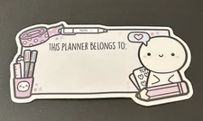 NEW The Coffee Monsterz Co. “This Planner Belongs To:” Purple Sticker TCMC