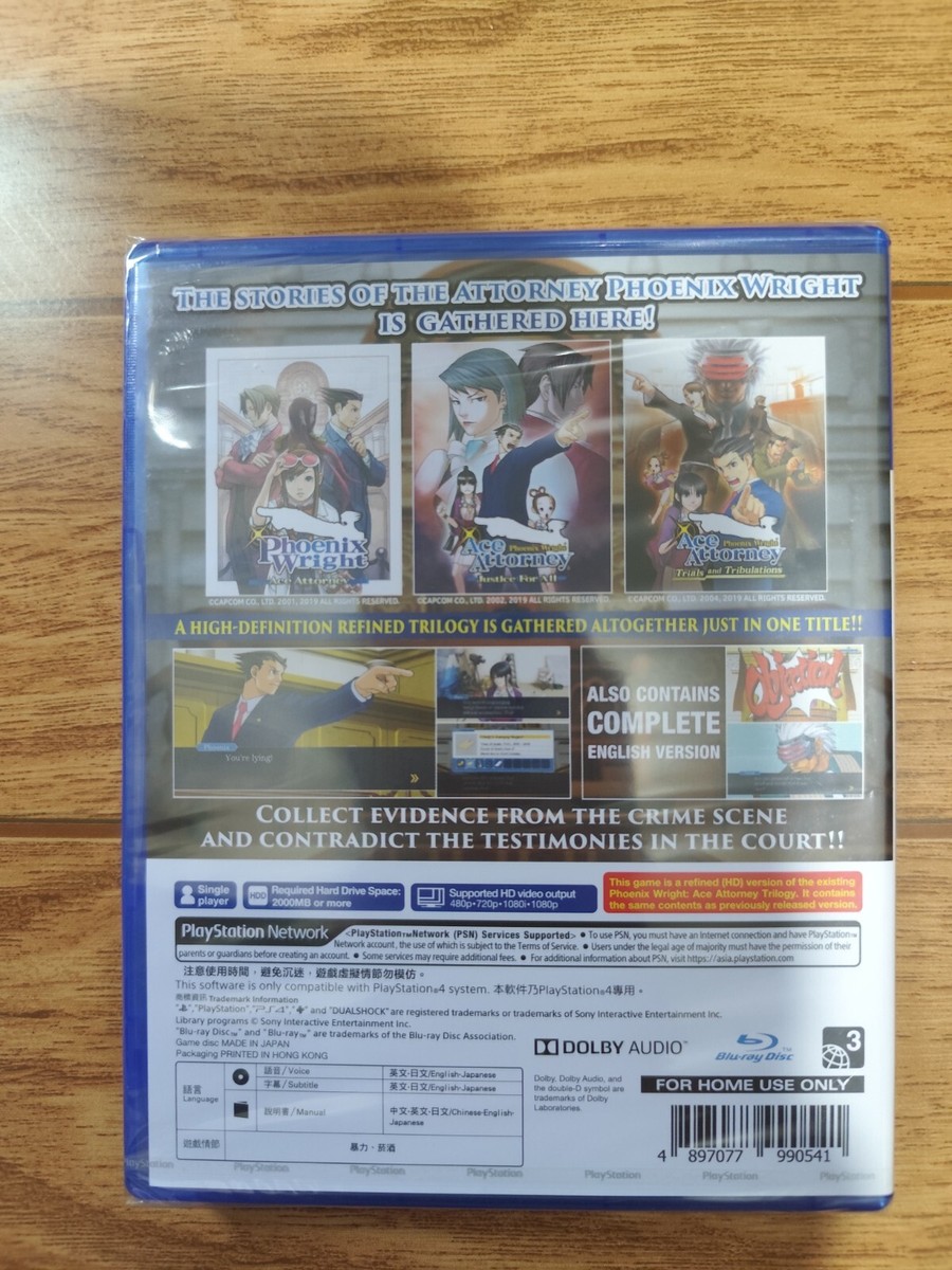 Phoenix Wright Ace Attorney Trilogy Factory Sealed RARE ENG