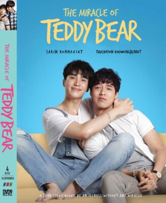 THAILAND DRAMA THE MIRACLE OF TEDDY BEAR