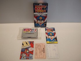 SUPER MOMOTAROU DENSETSU DX Momotaro CIB Super Famicom SFC Japan, US Seller 