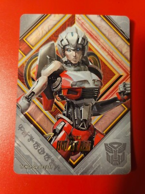 2023 Kayou Hasbro Transformers - Rise Of The Beasts SR Arcee nh3