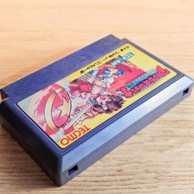 Argos no Senshi Hachamecha Daishingeki Nintendo Famicom NES Japanese ver Cleaned