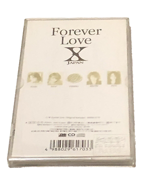 X JAPAN 8cm CD SINGLE 6 pieces set japan | eBay X JAPAN 8cm CD SINGLE 6 pieces set japan | eBay