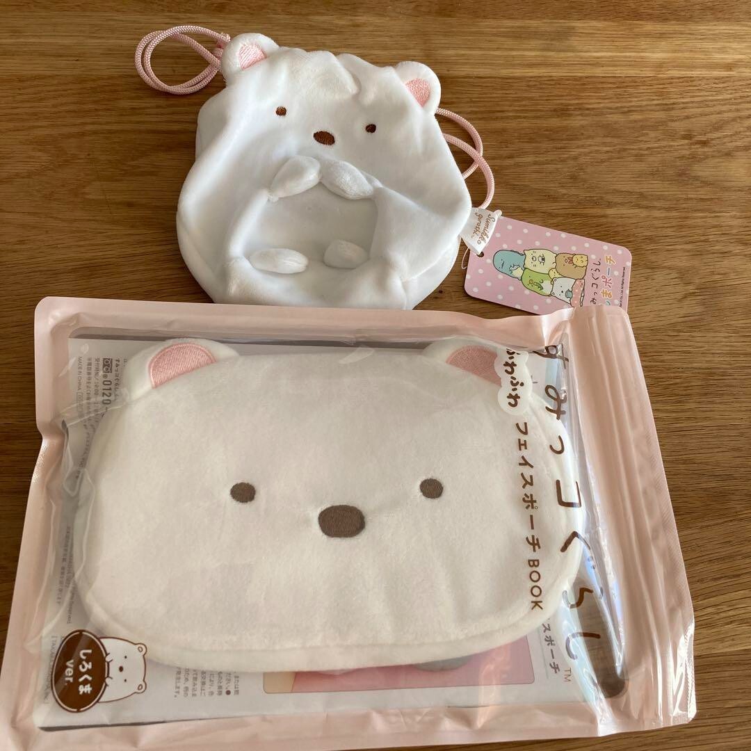 Sumikogurashi FamilyMart Collabo Fluffy Face Pouch Book ＆ Mamma
