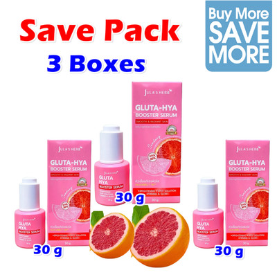 3X Jula Herb Pink Face Serum Set Nourishing Glow and Radiance Moisturizer 30ml