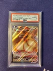 Eevee VMAX SWSH087 Black Star Promo PSA 10 - Pokémon TCG