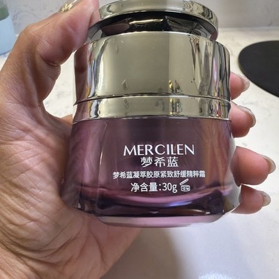 Gentian Root Collagen Firming Soothing Essence Face Cream Delicate Firming Balan