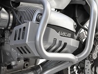 Zieger Zylinderschutz Passend FüR BMW R 1100 GS 1994-1999
