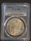 1904-O Morgan Silver Dollar $1 PCGS MS61