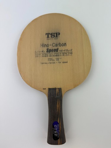 Used TSP Hino Carbon Speed-Shipped From Within US-See condition description for
