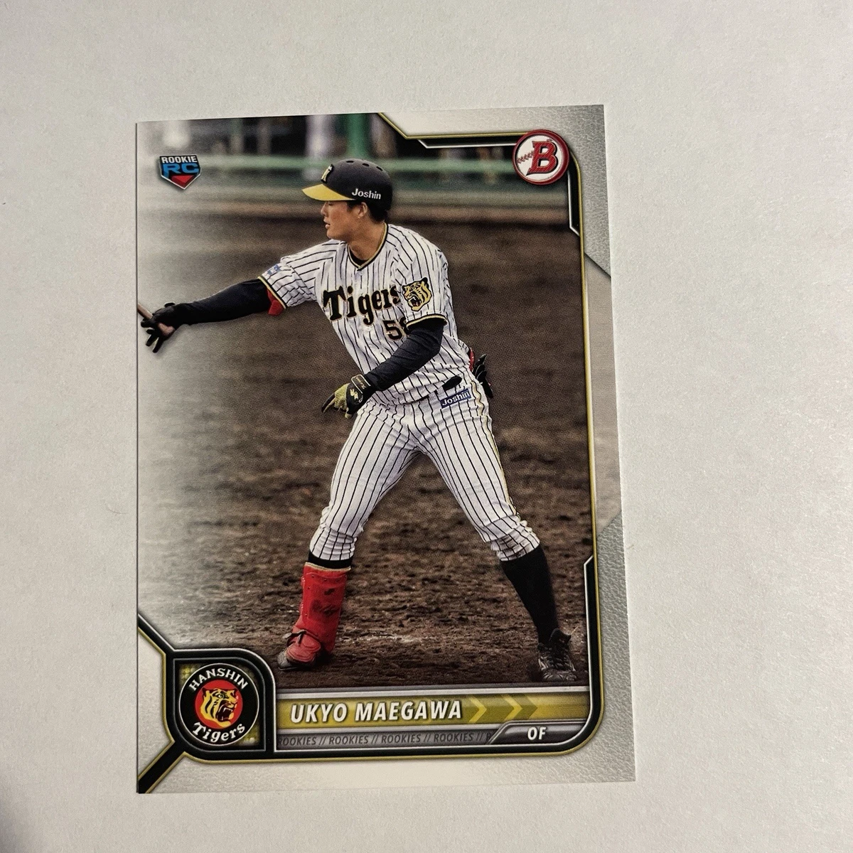 2022 Bowman NPB Nippon Professional Baseball - Ukyo Maegawa #129