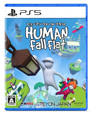 Human Fall Flat Playstation 5 Open World Puzzle Game Multi-Language ELJM-30099