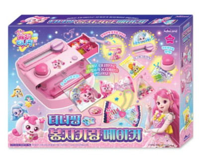 韓国限定　Speed Star ピンバッジ　4点セット　新品未使用 Catch Teenieping Shooting star season 5 bag keyring maker/korea | eBay