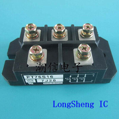 1pcs PT76S16 NIEC BRIDGE MODULE new #W7