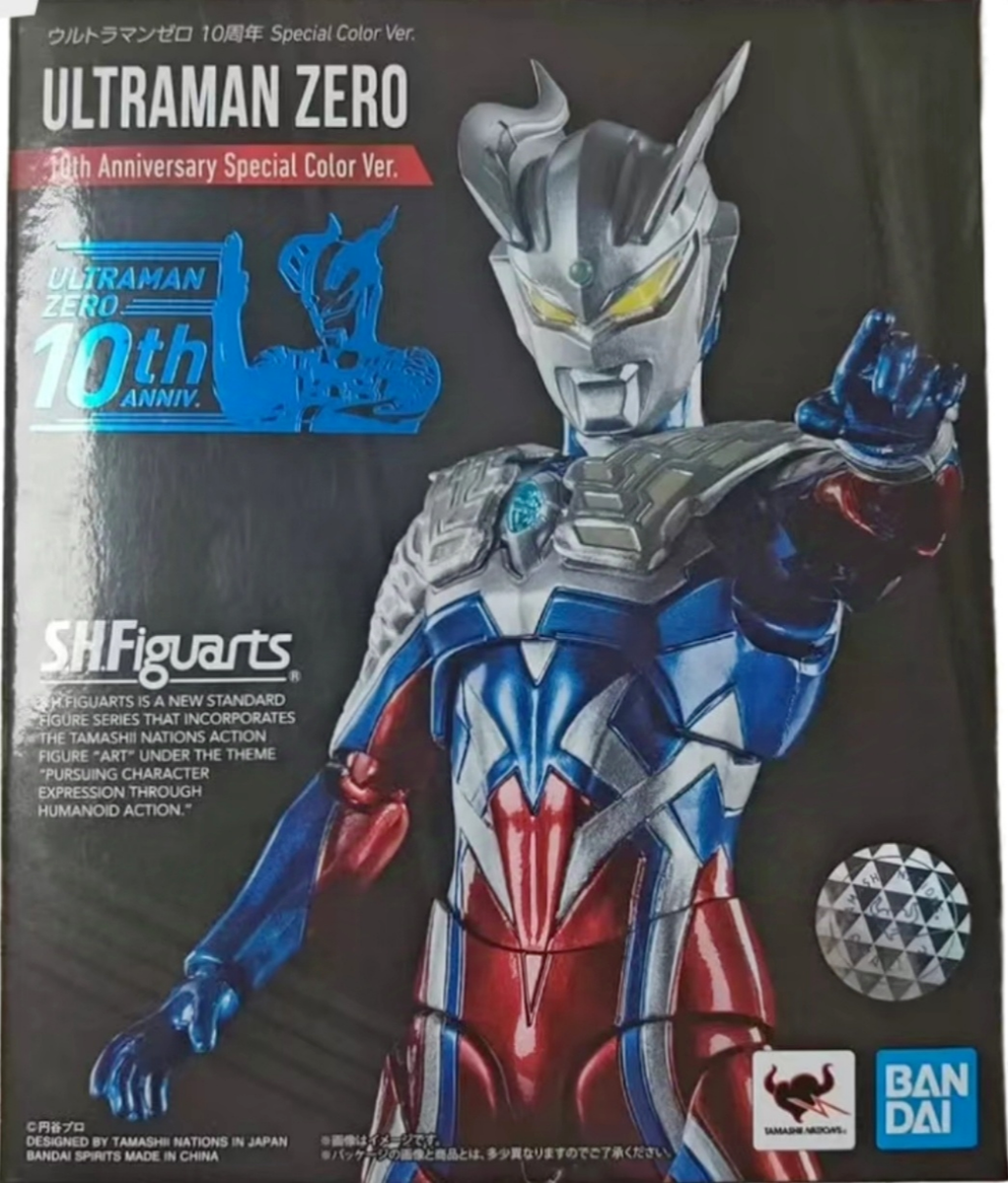 Bandai S.H.Figuarts Ultraman Zero 10th Anniversary Special Color