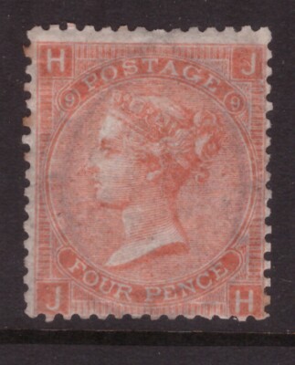Queen Victoria 1865 4d Vermilion SG 93 Wi plate 9 MINT HINGED CAT £600 ...