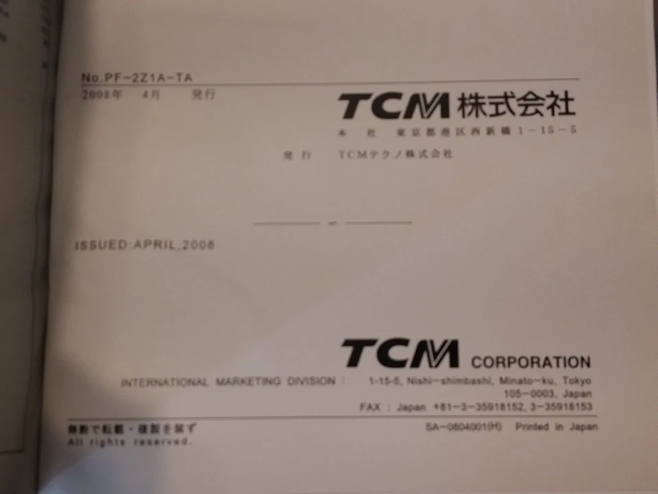 TCM Parts Book Forklift Truck Disel Powered FHD20T3A FHD25T3A - Image 2 of 4