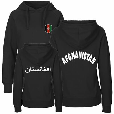Hoodie AFGHANISTAN Damen mit Wappen bestickt WM Pulli Fahne Flag FanShirts4u