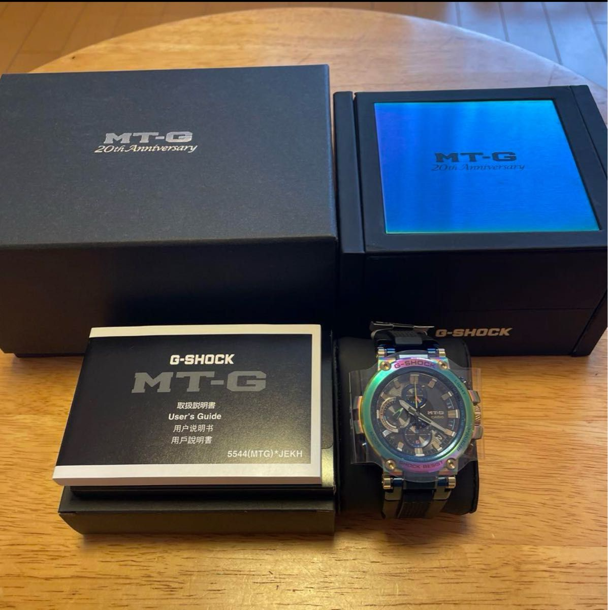 CASIO G-SHOCK MTG-B1000RB-2AJR 20th Anniversary Lunar Rainbow New