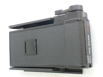 トーヨーフィルムホルダー67/45 TOYO 67/ 45 roll film holder (6x7cm 6x7 back for 4x5 inch TOYO