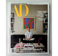 Architectural Digest AD Magazine April 2024 Amber Valletta LA Retreat Denmark