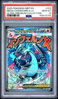 2025 POKEMON MEP ULTRA-PREMIUM COLLECTION PROMO #023 MEGA CHARIZARD X EX PSA 10
