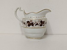 Antique Late 18th Century Flight Barr Worcester Porcelain Vine Leaves Cream Jug
