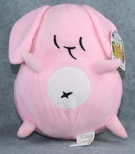 Daiso Plush Pink Daizoo Bunny Rabbit Stuffed Animal Easter 8"